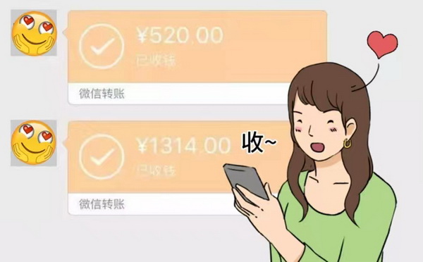 微信聊天记录怎么收集提交作为证据 - 看法网 微信聊天记录怎么收集提交作为证据