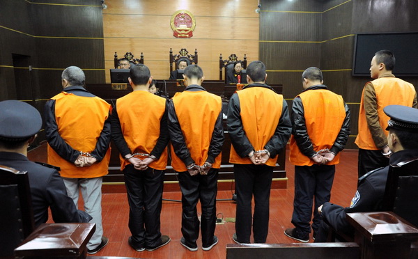 寻衅滋事罪的认定与刑罚 - 看法网 寻衅滋事罪的认定与刑罚