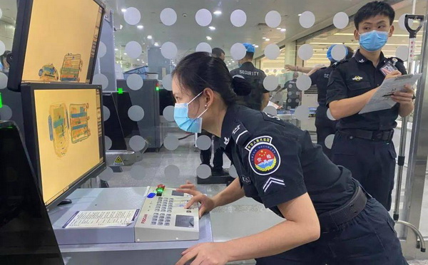 入境机场查获奶粉罐藏毒品,男子被执行死刑 - 看法网 入境机场查获男子奶粉罐藏毒品