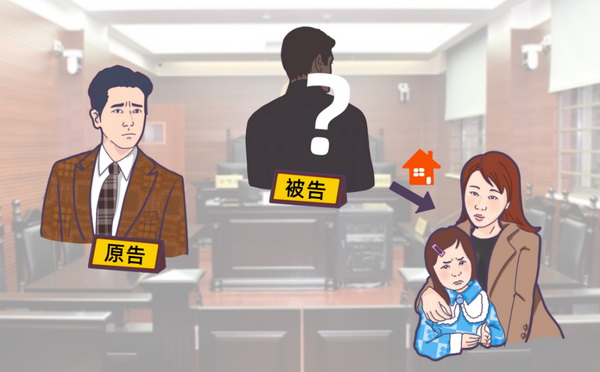 债务人离婚转移房产,债权人可请求撤销并代位析产 - 看法网 债权人可请求撤销债务人离婚转移房产