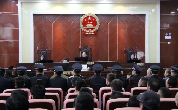 疑难、特大案件刑事辩护专辑 - 看法网 刑事案件辩护庭审现场