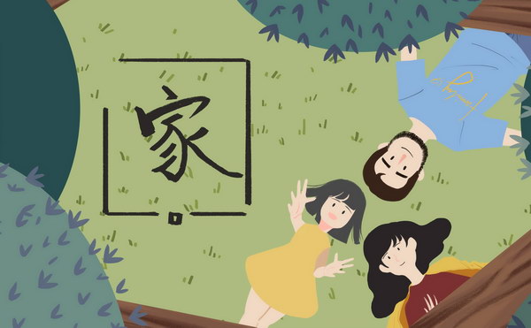 离婚损害赔偿的事实认定及证据审查 - 看法网 离婚损害赔偿的事实认定及证据审查